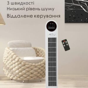 Вентилятор підлоговий з пультом Zepline ZP-139 500Вт
