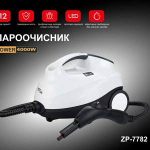Пароочисник 4000Вт Zepline ZP- 7782 Білий